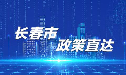 微信圖片_20230214151811.jpg